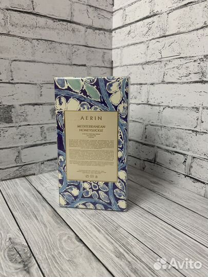 Aerin Mediterranean Honeysuckle