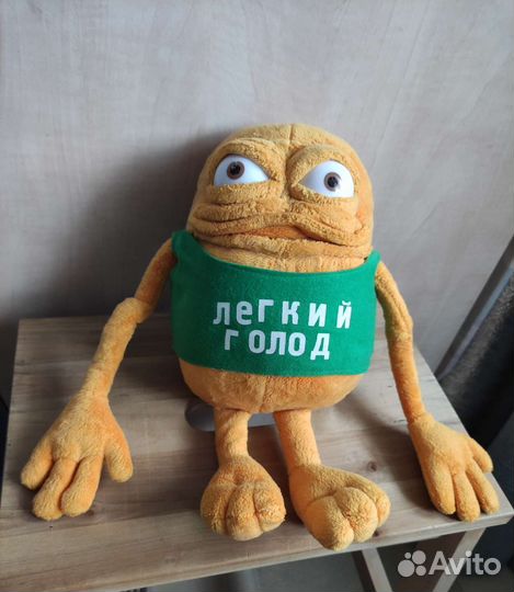 Мягкая игрушка