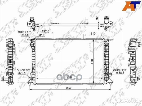 Радиатор Audi A4 08-15 / A5 07-16 / A6 10-18 / A7