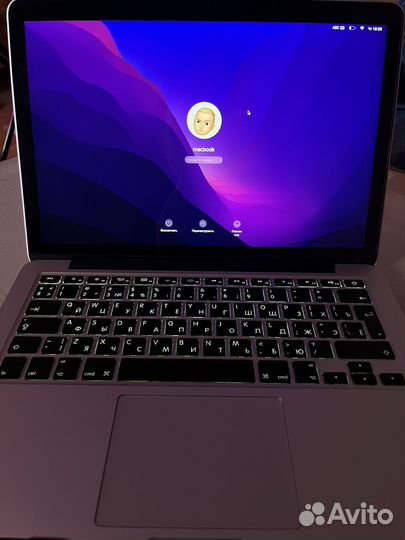 Apple MacBook pro 13 (2015)