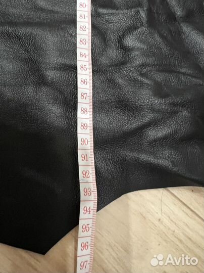 Натуральная кожа