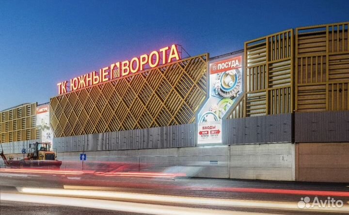 Товар для маркетплейсов байер