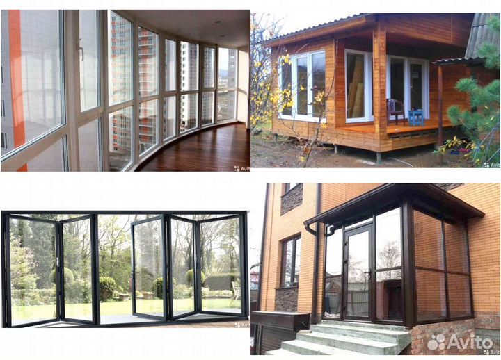 Пластиковые окна