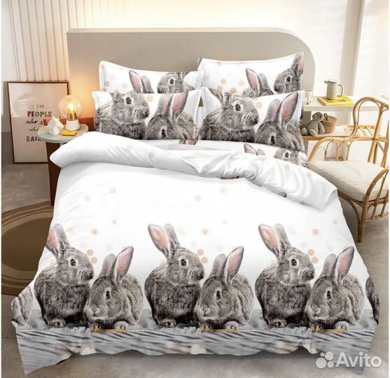 Павлина Жанет, Креп-жатка, 2-x спальный