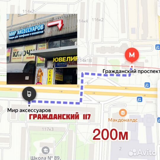 Чехол huawei honor 9C/ P40 lite E прозрачный