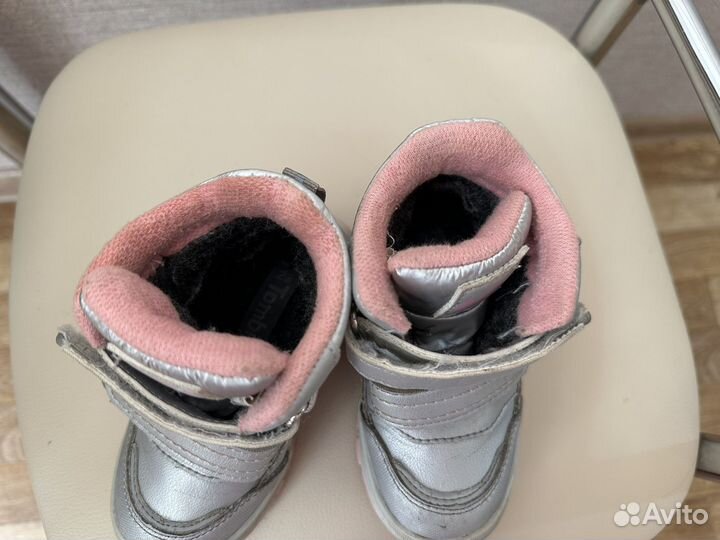 Ботинки демисезонные