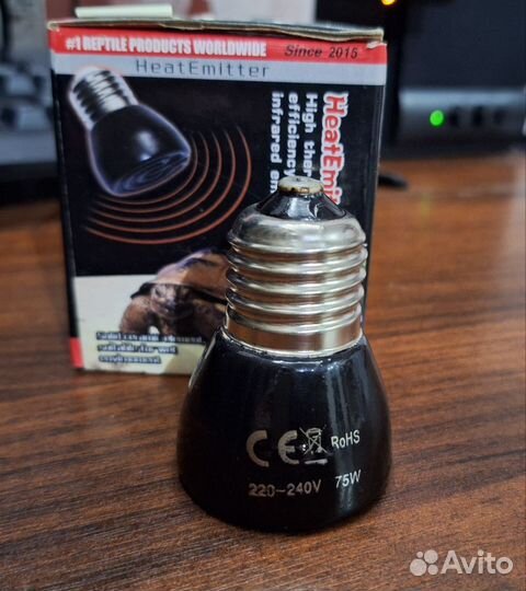 Лампа-обогреватель для рептилий