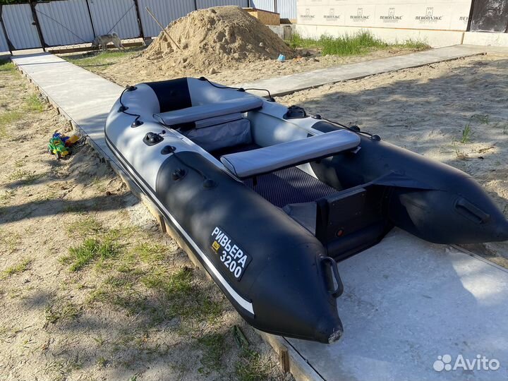 Надувная лодка пвх