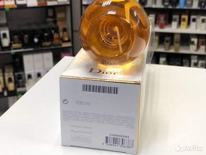 Женский Dior Jadore Absolu EDP Диор Жадор Абсолю