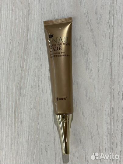 Сыворотка для кожи вокруг глаз с муцином улитки