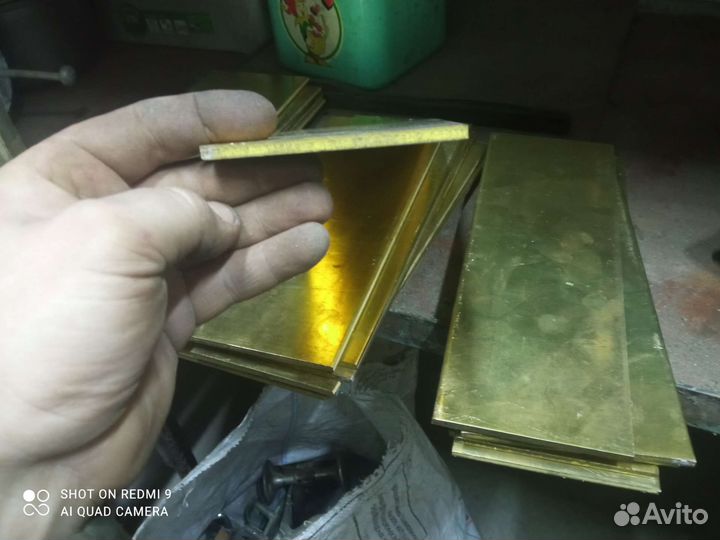 Латунная пластина