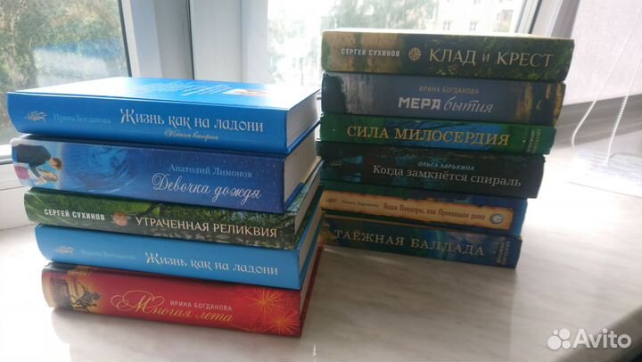 Книги романы подростковое чтение