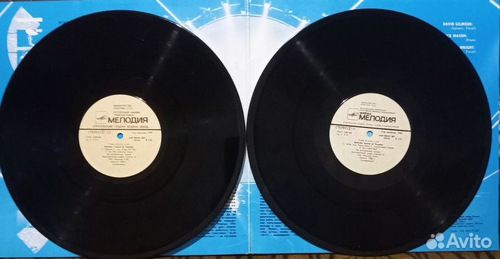 Виниловые пластинки Pink Floyd