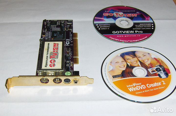 Тв-тюнер для оцифровки с аппаратным сжатием mpeg2