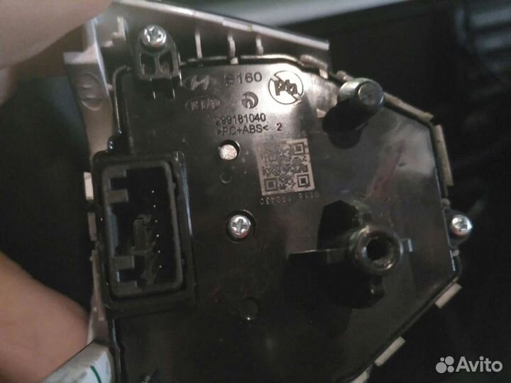 Кнопки руля kia rio 4