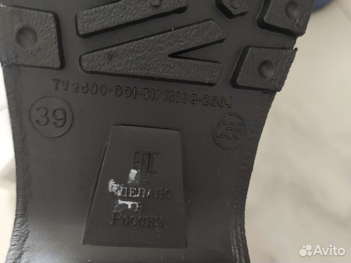 Сапоги резиновые