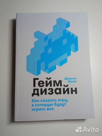 Книги детские