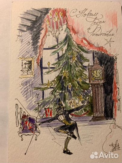 Авторские открытки