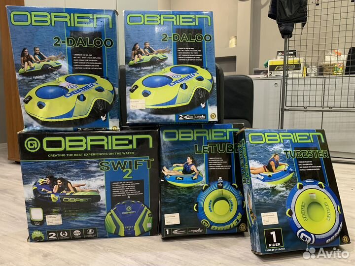 Водный баллон ватрушка тюбинг Obrien