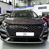 Новый OMODA S5 1.5 CVT, 2024, цена от 1 570 000 руб.