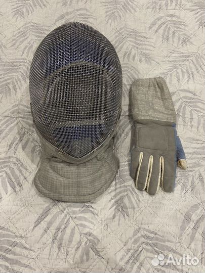 Фехтовальная экипировка