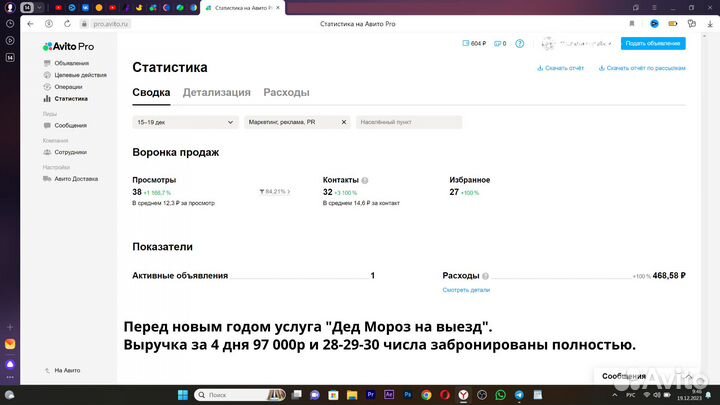 Готовый бизнес онлайн 3в1. Дропшиппинг. Ютуб. тг