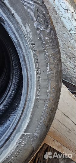 Goform LX-50 215/55 R17