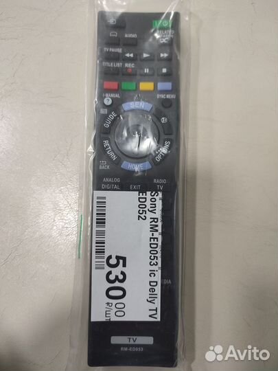 Пульт для телевизора sony