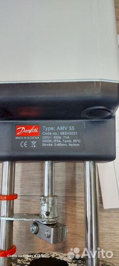 Danfoss AMV 55 (082H3021) Электропривод 230 B