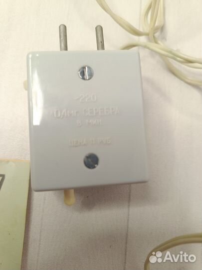 Ионатор лк 27