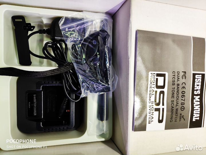 Kenwood TK-F8 Dual Band