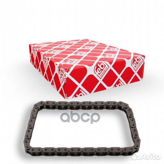 Цепь привода распределительного вала 09268 Febi