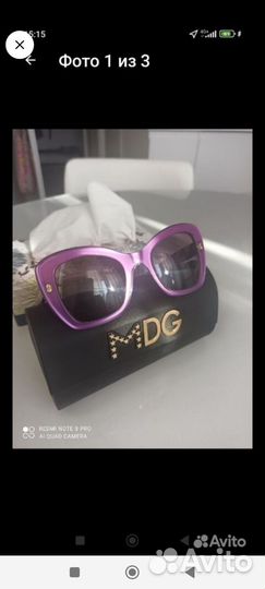 Солнцезащитные очки женские брендовые