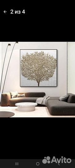 Декор для дома