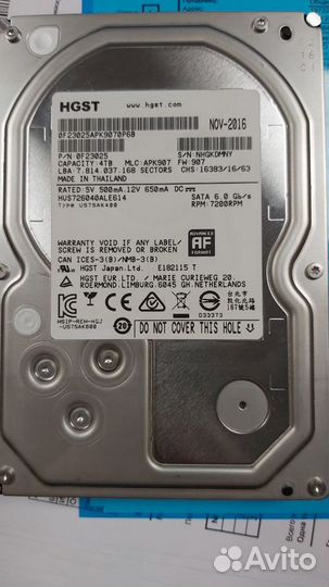 Жёсткие диски HDD SATA