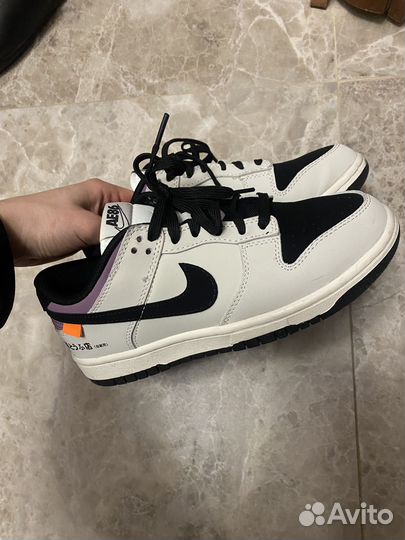 Nike sb dunk low initial d toyota AE86