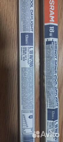 Люминесцентная лампа 18w