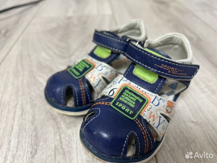 Сандалии детские для мальчиков 22р-р