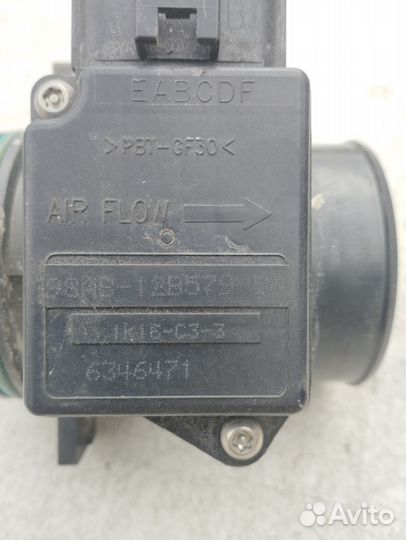 Дмрв Ford focus I форд фокус 1