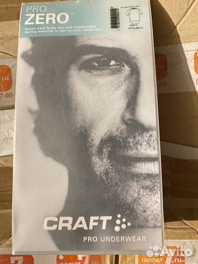 Термобелье craft