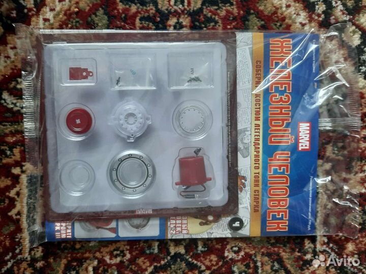 Журнал Железный человек, в наличии номера 2,4,5,6