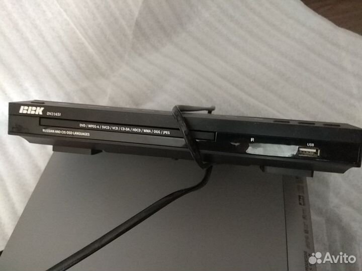 Проигрыватель двд