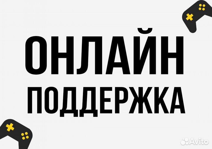 Gang Beasts / Гэнг Бистс (PS4, PS5, Xbox)