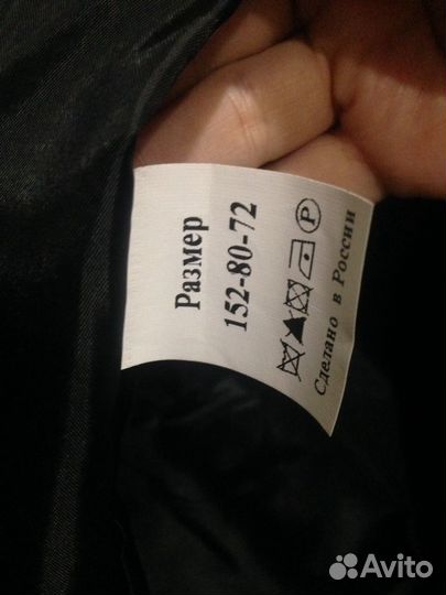 Пиджак школьный темно серый 152 новый