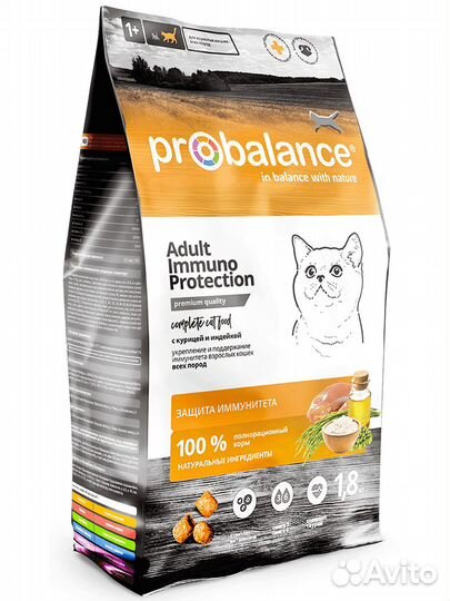 Пробаланс 1,8кг Иммуно для кошек курица/индейка