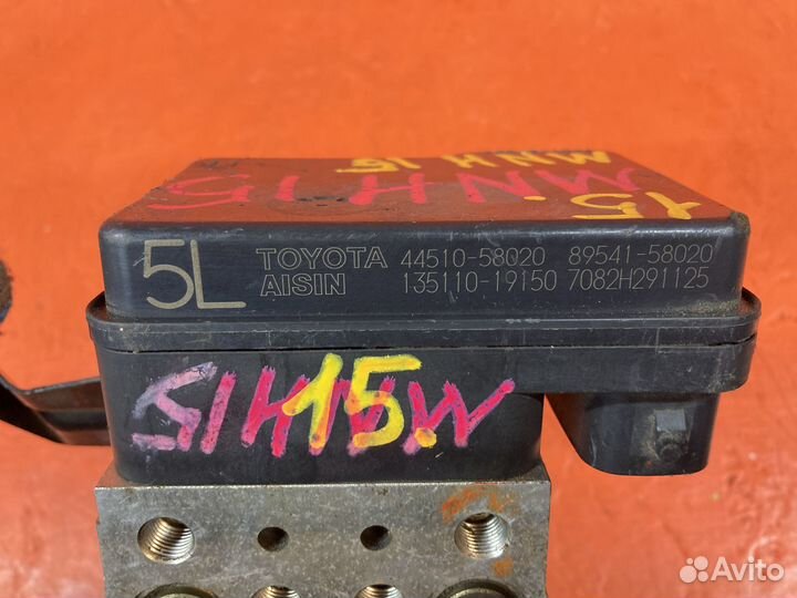 Блок ABS toyota alphard H1