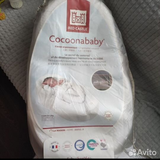 Кокон для новорожденных red castle