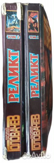 Книги разное поштучно
