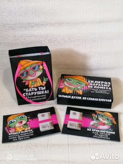 Подарок для девушек и женщин