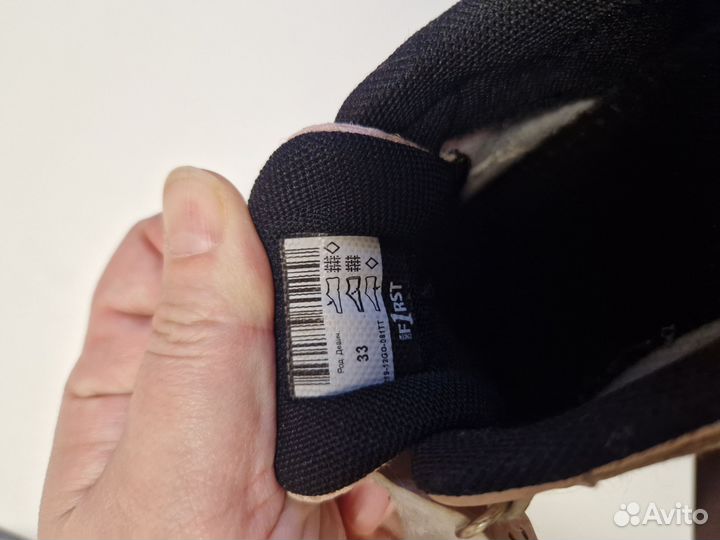 Кроссовки для девочки лёгкие для физры